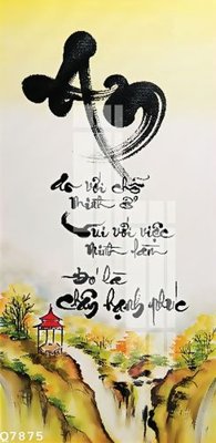 Download file File gốc in tranh tổng hợp Q7875 (gốc) in mica bàn thờ