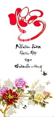 File PSD File gốc in tranh tổng hợp Q7884 (nguyên bản) cho thiết kế