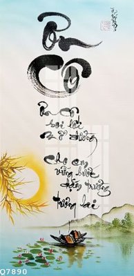 File gốc File gốc in tranh tổng hợp Q7890 (in lụa) tranh phong thủy