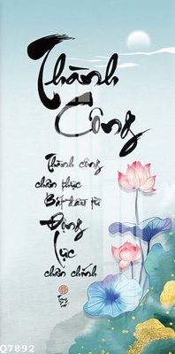 File tranh File gốc in tranh tổng hợp Q7892 (ảnh gốc) sắc nét hoàn hảo