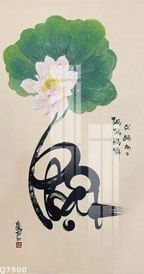 File gốc File gốc in tranh tổng hợp Q7900 (dành cho trang trí nội thất)