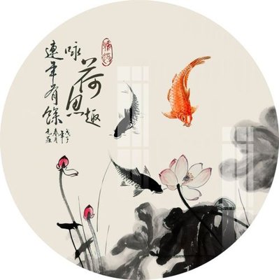 Tải file gốc File gốc in tranh tổng hợp Q7954 (in bạt) quảng cáo