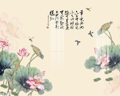 File gốc File gốc in tranh tổng hợp Q8384 (thiết kế) độc quyền