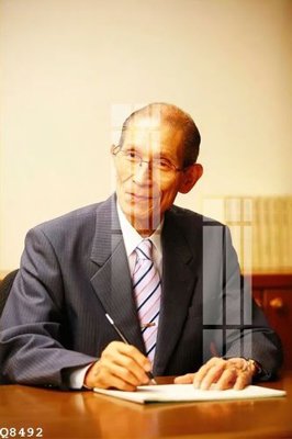 Tải file File gốc in tranh tổng hợp Q8492 (ảnh gốc) in gạch 3D