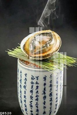 File ảnh File gốc in tranh tổng hợp Q8520 (gốc) in quảng cáo ngoài trời