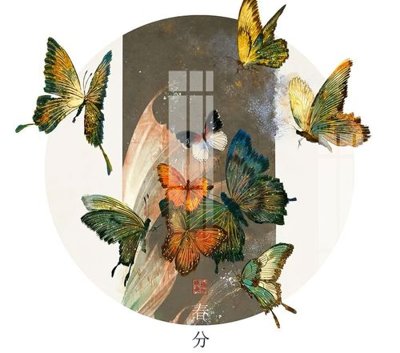 Download file gốc File gốc in tranh tổng hợp Q8534 (in lụa) tranh 3D