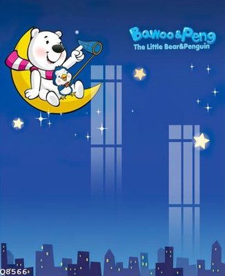 File PSD File gốc in tranh tổng hợp Q8566 (gốc) cho in quảng cáo