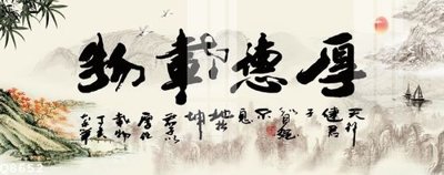 Tải về file tranh gốc File gốc in tranh tổng hợp Q8652 (để in quảng cáo)