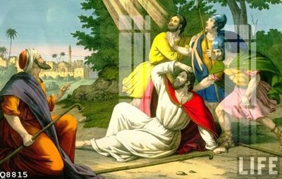 File gốc in mica File gốc in tranh tổng hợp Q8815 chất lượng