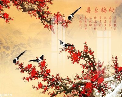 File PSD File gốc in tranh tổng hợp Q8839 (gốc) tách lớp chi tiết