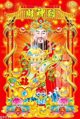 File tranh File gốc in tranh tổng hợp Q9018 (bản gốc) in canvas