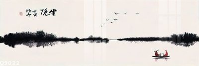 Download file File gốc in tranh tổng hợp Q9022 (gốc) in mica đèn LED