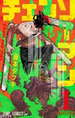 File gốc File gốc in tranh tổng hợp Q9215 (trang trí) cho phòng khách