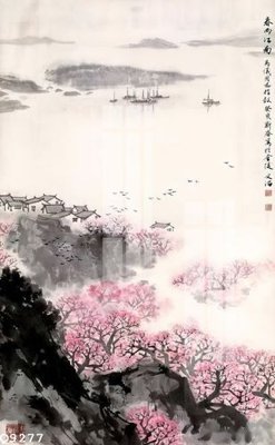 Tải file File gốc in tranh tổng hợp Q9277 (gốc) làm file in ấn