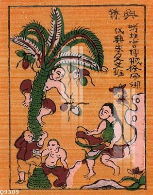 File tranh File gốc in tranh tổng hợp Q9309 (gốc) chủ đề thiên nhiên