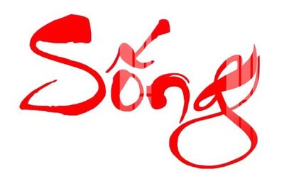 Tải file File gốc in tranh tổng hợp Q9387 (gốc) in ấn chất lượng