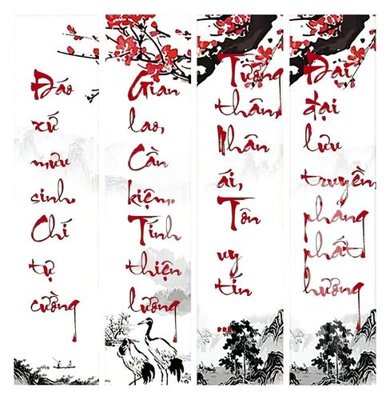 Hình ảnh file gốc File gốc in tranh tổng hợp Q9476 (chất lượng cao)