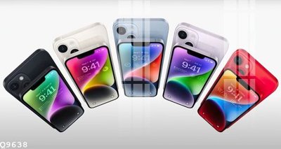 File gốc File gốc in tranh tổng hợp Q9638 (in ấn) màu sắc trung thực