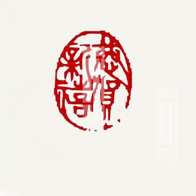 Tải xuống file tranh gốc File gốc in tranh tổng hợp Q9646 (PSD/TIFF)