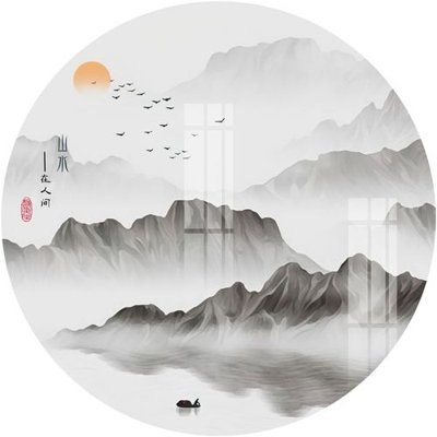 File in ấn File gốc in tranh tổng hợp Q9861 (bản gốc) sắc nét