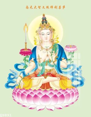 Chi tiết file ảnh File gốc in tranh tổng hợp Q9891 sắc nét