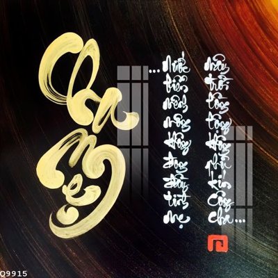 File tranh quảng cáo File gốc in tranh tổng hợp Q9915 (download file gốc)