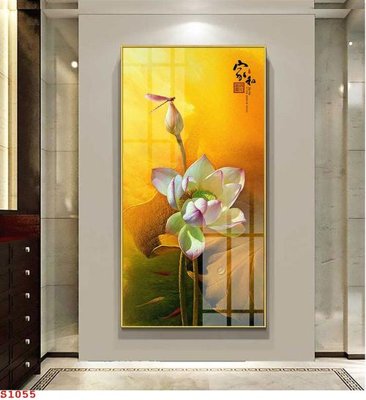 File gốc Tranh cửu ngư quần hội sen cá S1055 (PNG) không nền chất lượng