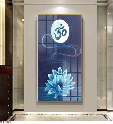 Tải file gốc Tranh cửu ngư quần hội sen cá S1061 (bản PSD) chỉnh sửa được