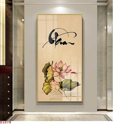 Tải file tranh gốc Tranh cửu ngư quần hội sen cá S1078 chất lượng cao