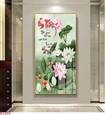 File in ấn cao cấp Tranh cửu ngư quần hội sen cá S1292 (file gốc)