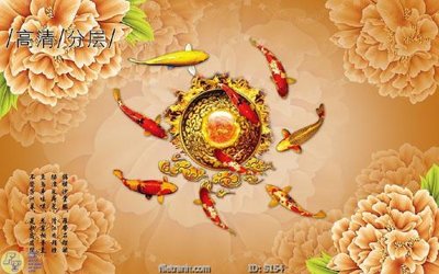 File tranh ảnh gốc Tranh cửu ngư quần hội sen cá S154 dùng cho in khổ lớn