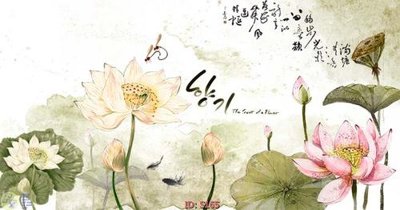 Tệp tin gốc Tranh cửu ngư quần hội sen cá S165 (dùng cho in ấn) chuyên nghiệp