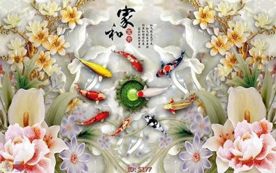 File gốc Tranh cửu ngư quần hội sen cá S177 (in tráng gương) hiện đại