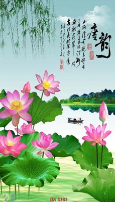 File gốc Tranh cửu ngư quần hội sen cá S181 (phiên bản chuẩn) để in ấn