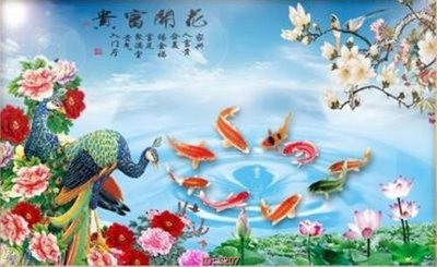 Ảnh gốc Tranh cửu ngư quần hội sen cá S207 (độ nét cao) in tráng gương