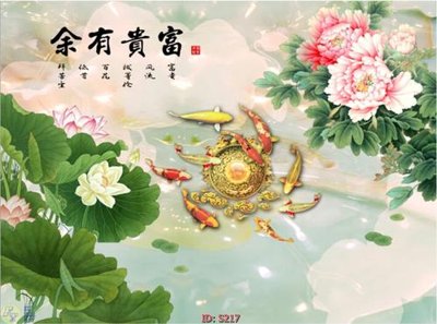 File ảnh Tranh cửu ngư quần hội sen cá S217 (gốc) in decal dán tường
