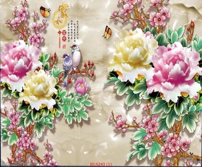 File gốc Tranh cửu ngư quần hội sen cá S243 (in lụa) tranh phong thủy