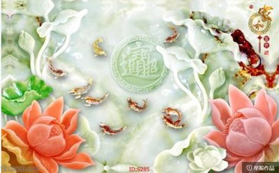 Mua file ảnh gốc Tranh cửu ngư quần hội sen cá S285 (chất lượng cao)