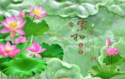 File in mica Tranh cửu ngư quần hội sen cá S286 (bản gốc) siêu trong