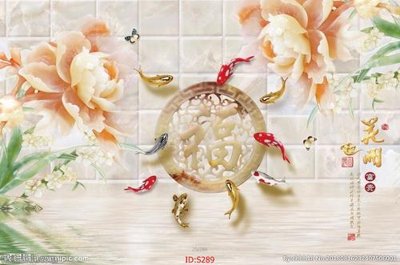 File in trần Tranh cửu ngư quần hội sen cá S289 (file gốc) phong thủy