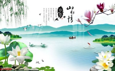 Download file Tranh hoa sen cá cửu ngư quần hội S3009 (chuẩn in) Tranh hoa sen cá cửu ngư quần hội S3009