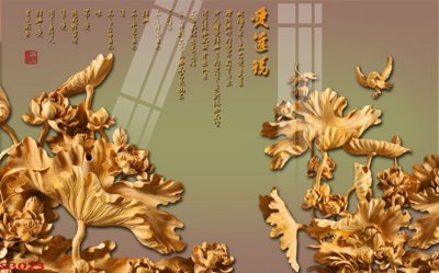 File tranh Tranh hoa sen cá cửu ngư quần hội S3023 (gốc) in film