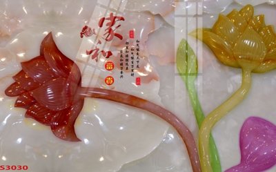 File gốc Tranh hoa sen cá cửu ngư quần hội S3030 (chuẩn CMYK) cho nhà in