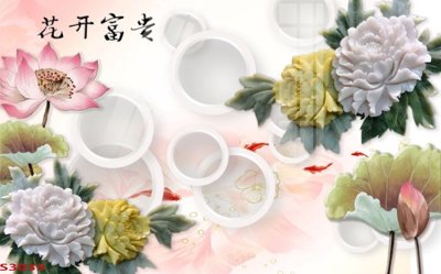 Tải về file tranh gốc Tranh hoa sen cá cửu ngư quần hội S3035 (để in quảng cáo)