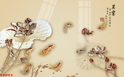 File in trần Tranh hoa sen cá cửu ngư quần hội S3053 (file gốc) chủ đề vũ trụ