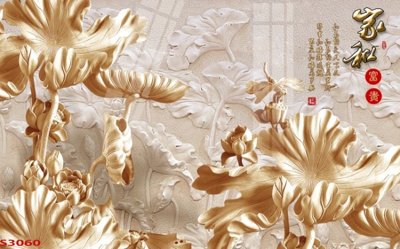 File in trần Tranh hoa sen cá cửu ngư quần hội S3060 (bản gốc) đại dương