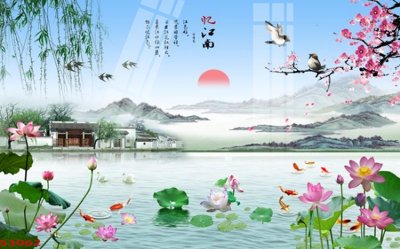 File ảnh Tranh hoa sen cá cửu ngư quần hội S3062 (gốc) in decal dán tường