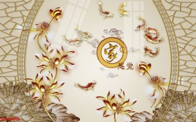 File tranh in trần Tranh hoa sen cá cửu ngư quần hội S3068 (ảnh gốc siêu nét)