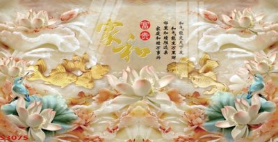 Tải file Tranh hoa sen cá cửu ngư quần hội S3075 (gốc) làm file in ấn