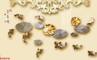 Tải file Tranh hoa sen cá cửu ngư quần hội S3076 (ảnh gốc) 300dpi Tranh hoa sen cá cửu ngư quần hội S3076